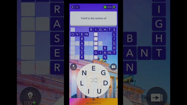Wow Guru Brandenburg Gate 1 Answers