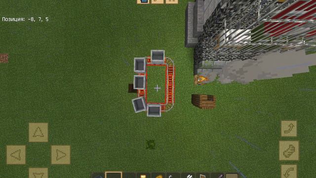 Куда ехать? 🤔