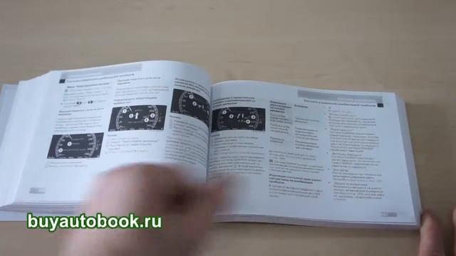 Вдохновение от Прекрасного Интерьера