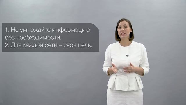 Томский государственный университет | ТГУ