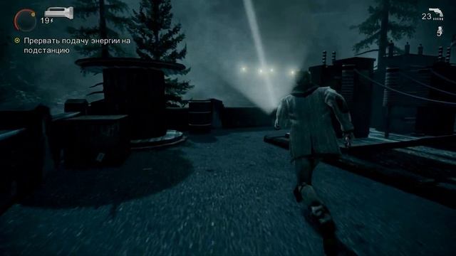 САМОЕ МОЩНОЕ ОРУЖИЕ ПРОТИВ ТЬМЫ  ALAN WAKE REMASTERED 7  ЭПИЗОД 5 Алан Вейк прохождение