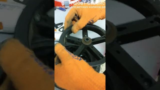 Ремонт коляски: как заменить покрышку переднего поворотного колеса самостоятельно