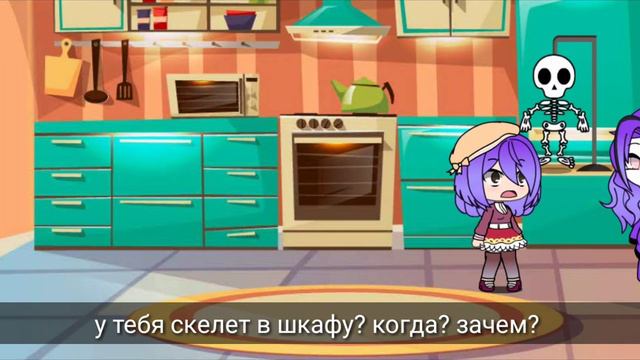 Неожиданный приезд мамы |• гача лайф•| Asђleℽ