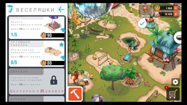 Fab348826233bb6793f7a8eefdb5d502