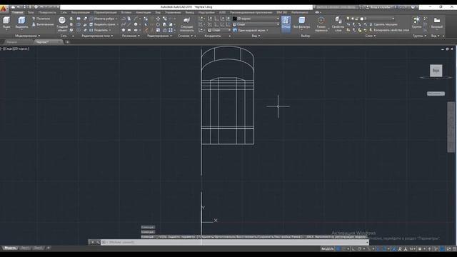 Как сделать 3D модель в Autocad? Кандай килиб AutoCADда 3D модель чизиш?