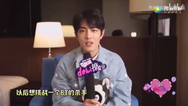 【肖战】肖战每次说剪掉剪掉！其实都不会剪掉！笑死 ★ 爱豆星日常 ( 480 X 852 )