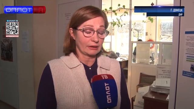 Льготы для инвалидов и ЖКХ