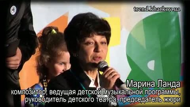 Второй международный телевизионный фестиваль "Дитятко". Фрагменты открытия