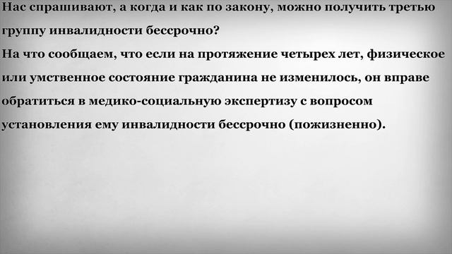 Секреты Творческой Реализации