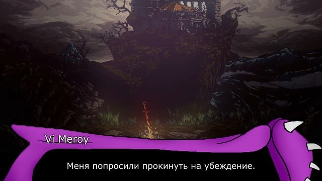 Загадочная сила планет