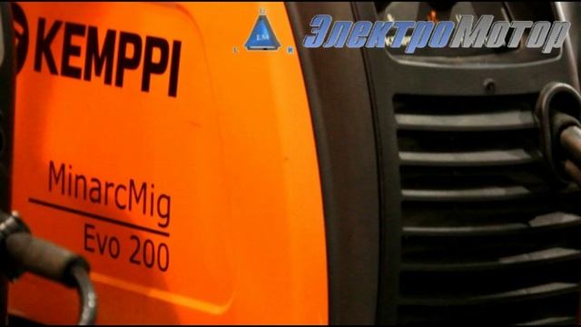 Сварочный аппарат  Kemppi Minarc Mig Evo 200