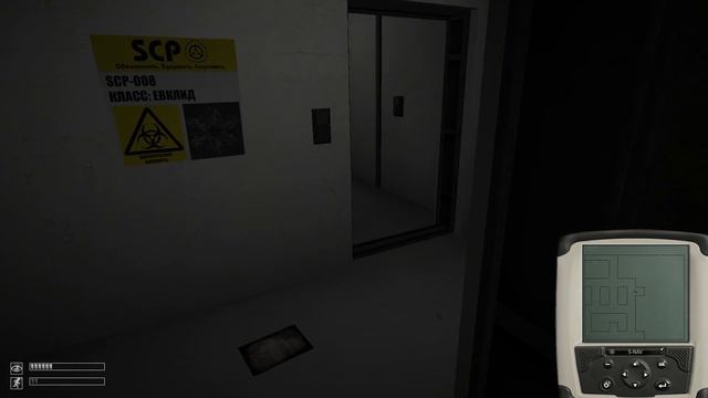 SCP - Containment Breach СИНГЛ 6 КОНЕЦ!