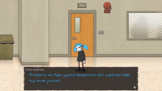 Sally Face Полное прохождение, Часть 5 из 12 (Без комментариев)