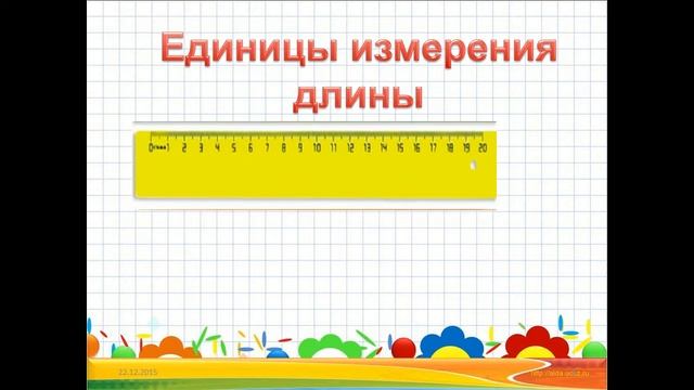 Учим Делать Качественно