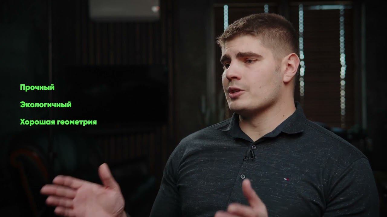 Возведение стен