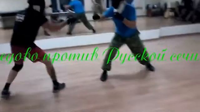 Школа русского ножевого боя в гостях у Толпара Домодедово