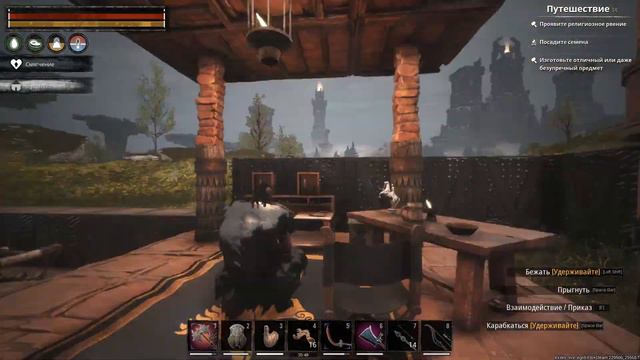 Conan Exiles че получилось