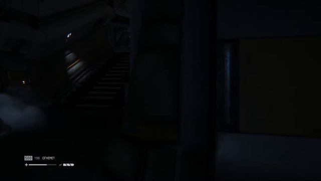 Взаперти с ксеноморфом [Alien: Isolation] #25