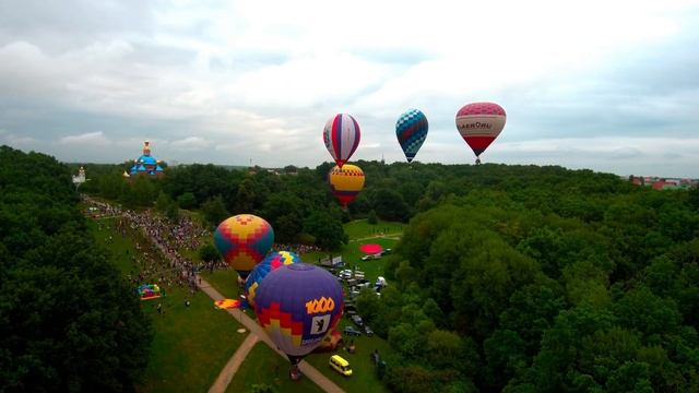 #НебосводБелогорья. Небосвод Белогорья 2019. 1 День. Дубовое