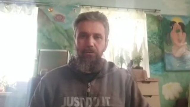 Тайны Матери Мира.