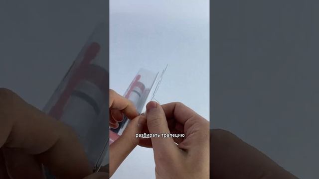 Горящие резины