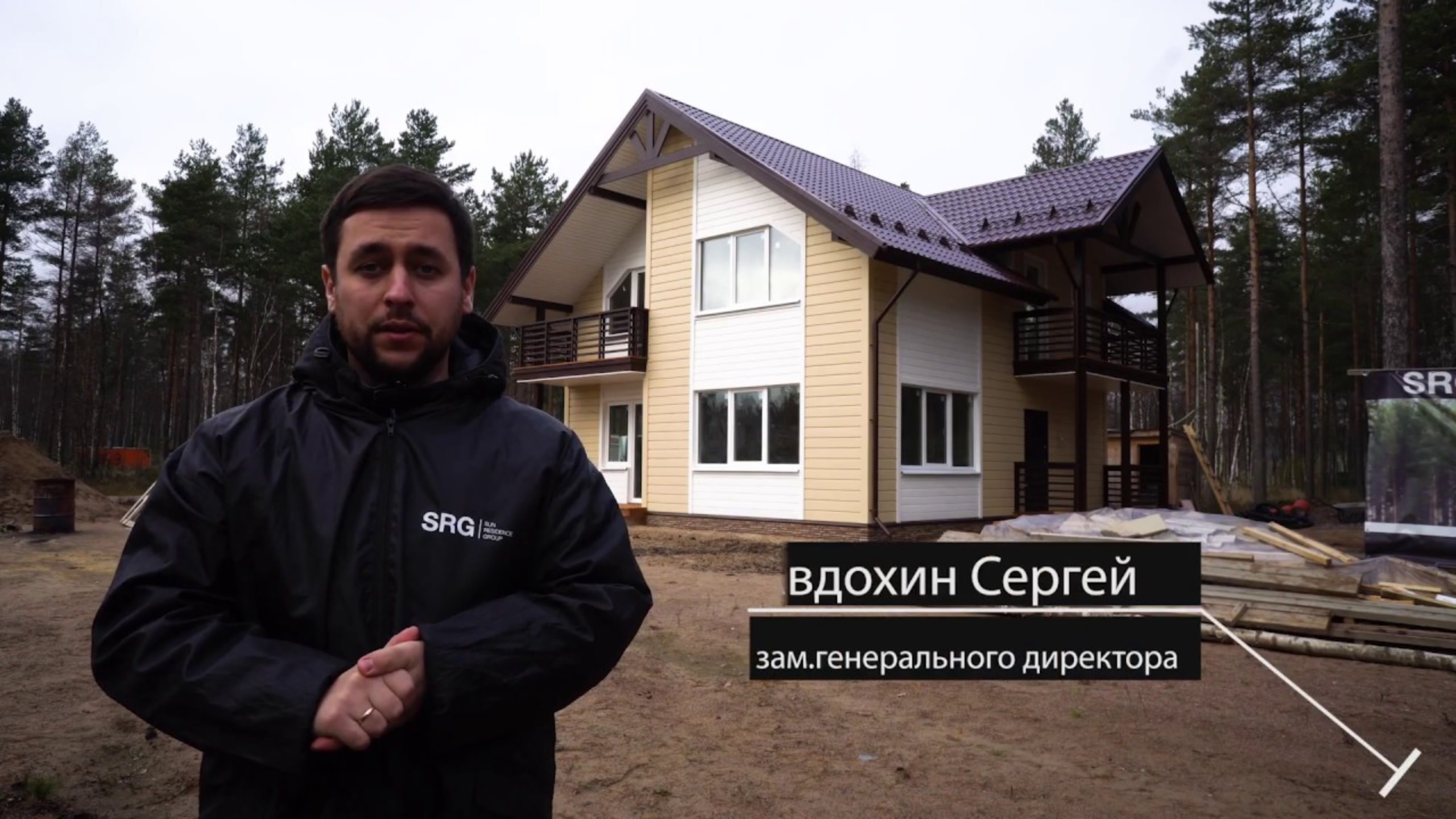 Монтаж инженерных сетей в каркасном доме