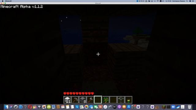 ЭТУ ВЕРСИЮ МАЙНКРАФТА ПРОЙТИ НЕВОЗМОЖНО!!! МАЙНКРАФТ АЛЬФА