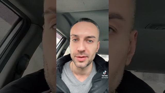 Женщина абюзер