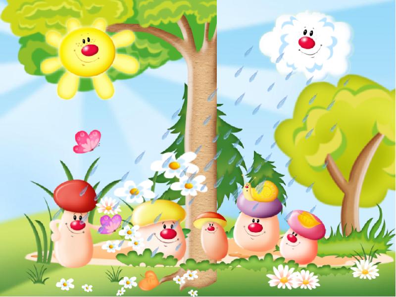 Грибочки съедобные. Ознакомительное видео для детей дошкольного и младшего школьного возраста.