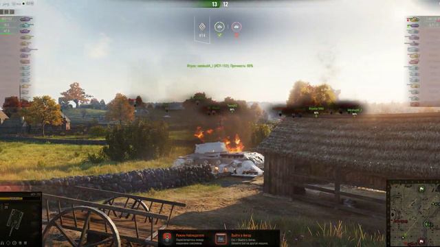 World Of Tanks 2020 02 16   14 06 31 04