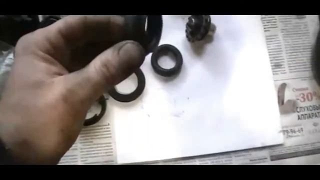 Дорожные Истории