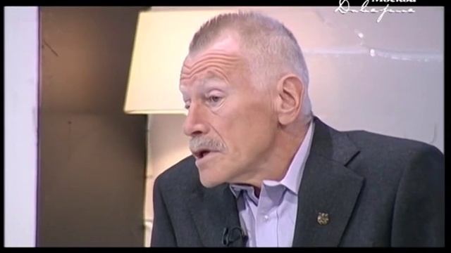 Программа 50 ПЛЮС - Возраст счастья