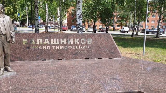 Ижевск улица Студенческая 4К