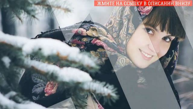 ШАЛЬ НЕЖНАЯ РОЗА ? МЕХОВЫЕ ПЛАТКИ ТЕКСТ