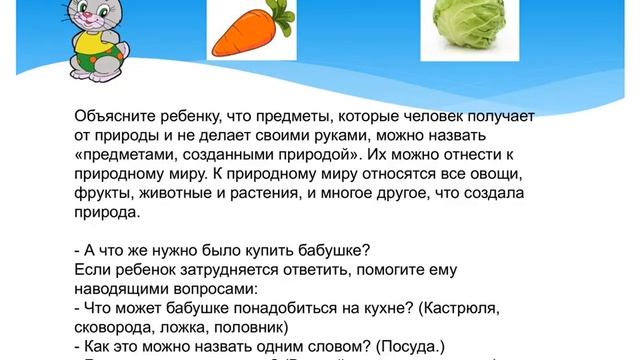 013b2756b7ee7a5c26ea8ae6259d31ce