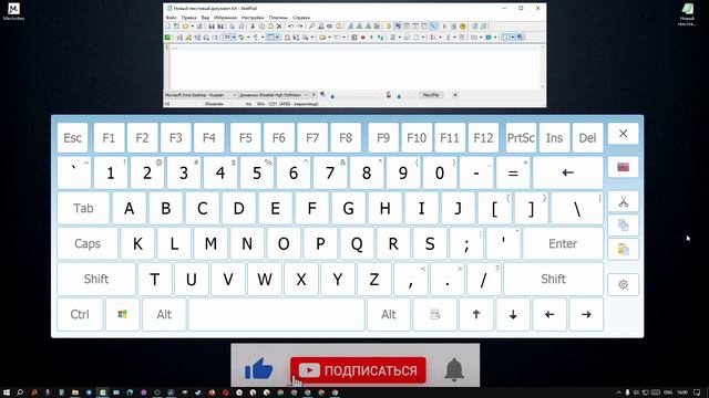 Ответчик-ученый