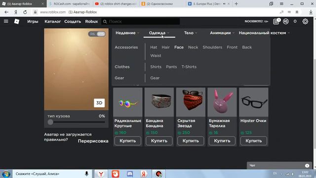 A5bd68c38083f5e893c151e98d08e97b