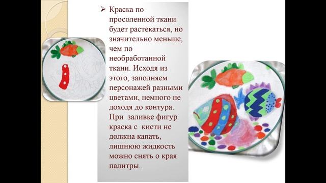 Fc320b606679b274096ccb148a1a9a09