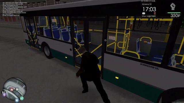 Драки в мта провинции