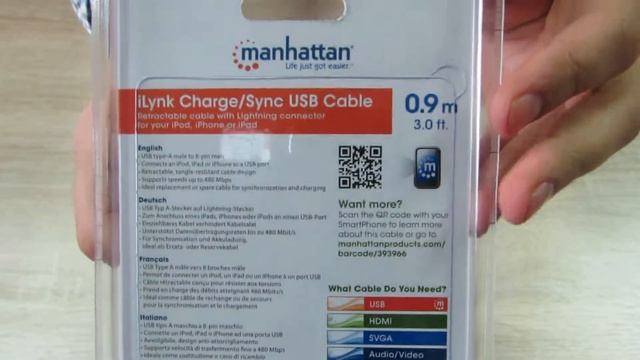 393966, Кабель для IPhone 5/6/Ipad 4, 0.9м, Retractable Manhattan