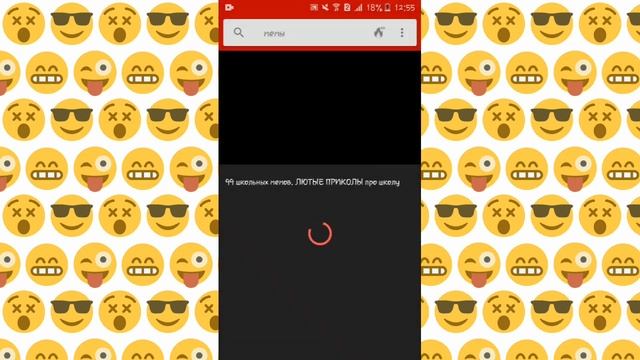 Техно-достижения