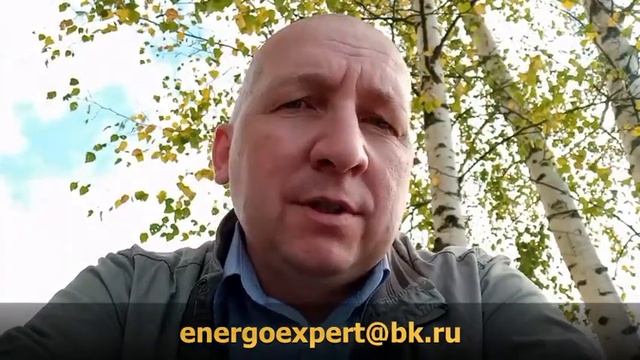 Мосэнергосбыт отнимает сельский тариф