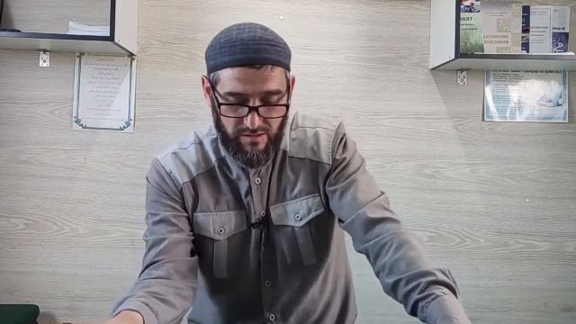 Имам с. Гамиях. Гитиномагомед Магомедов О Закятуль-фитр