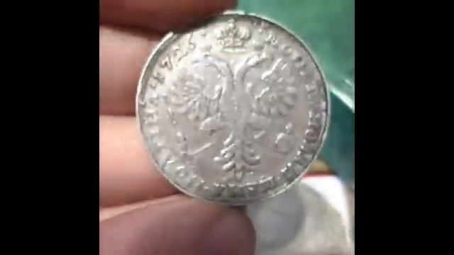 Poltina (1/2 Rublo) De Catalina I (viuda De Pedro El Grande). Moscú (ceca Roja), 1726.