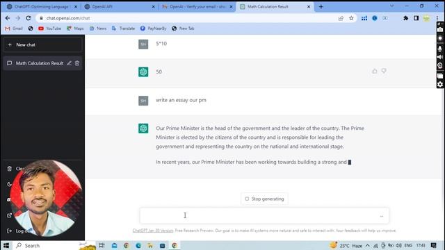 How To Use Chatgpt | Chat Gpt Kaise Use Kare | Chat Gpt Account Kaise Banaye | Chatgpt Explained