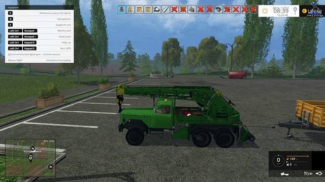 Обзор мода Кран Magirus 200D26A 6x6 Kranwagen V1.0 для FS 15 #21