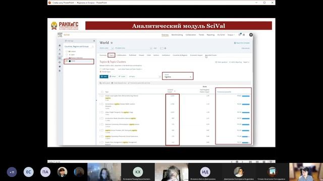 0c75d798fdf0a1797025dec2cc447f74