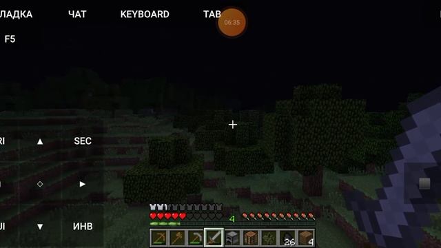 Это версия ад! (Minecraft 6.6.6)