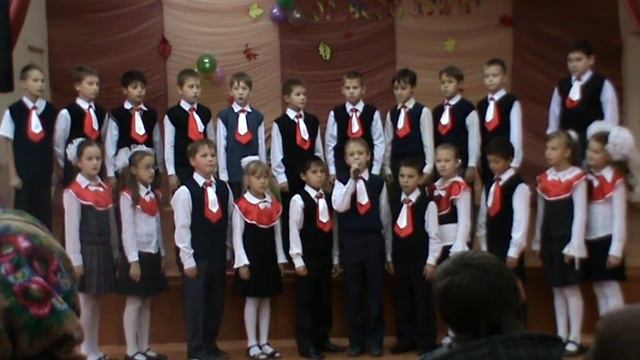 хор 4 класса