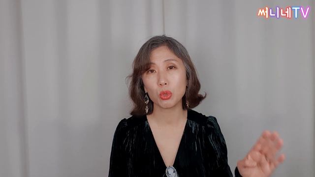 50대에 내가 좋아하는 게 무엇인지 알고 싶었습니다| 써니네TV| 써니네 토크타임